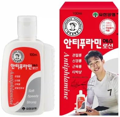 Yuhan Antiphlamine Lotion 100ml Cooling Menthol Camphor Body Massage Lotion Fast Absorbing Made in Korea (100ml x Pack of 1)
