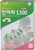 Anapa Magnetic Coin Patch 1300 for Pain Relief Body Health Magnet Natural Therapy Korea (1pack (60pcs))