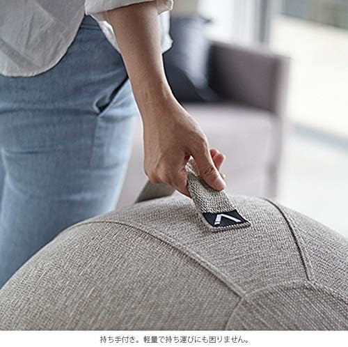 Vivora Luno - Sitting Ball Chair for Office and Home, Lightweight Self-Standing Ergonomic Posture Activating Exercise Ball Solution with Handle & Cover, Classroom & Yoga, Standard