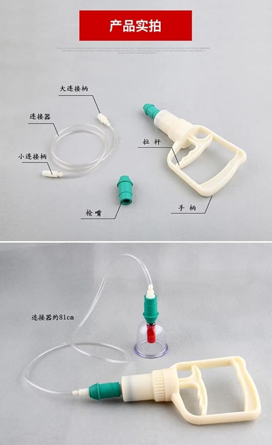 Kangzhu 24-Cup Biomagnetic Chinese Cupping Therapy Set