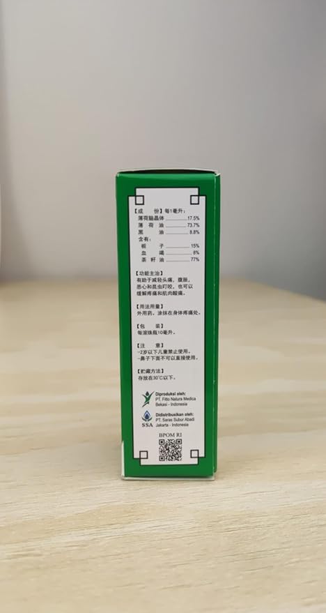 Four Season (Shen Nong Si) Medicated Oil Roll On 10 ml, Traditional Asian Therapeutic Massage Oil, Classic Aroma for Cold/Motion/Breathing/Skin/Stomach/Sore Reliefs