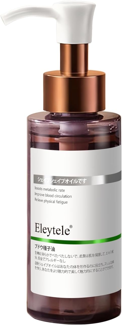 Korean Body Firming Massage Oil, 3.53 oz Skin-Toning & Smoothing Body Oil for Softer, Supple-Looking Skin – Lightweight Nourishing Formula for Daily Body Massage
