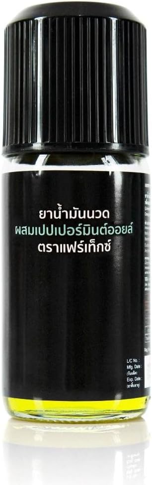 Fairtex Muay Thai Boxing Liniment Oil - Compound Peppermint
