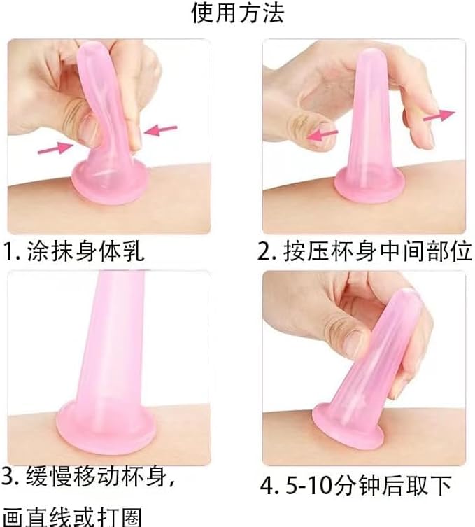4Pcs Massage Cupping Set Silicone Mini Facial Cups Face Massager Helper Skin Care Neck Back Eyes Massaging Cup Safe to Use, Don't Worry About Burns Health Care Products, Massage Tools (Green)