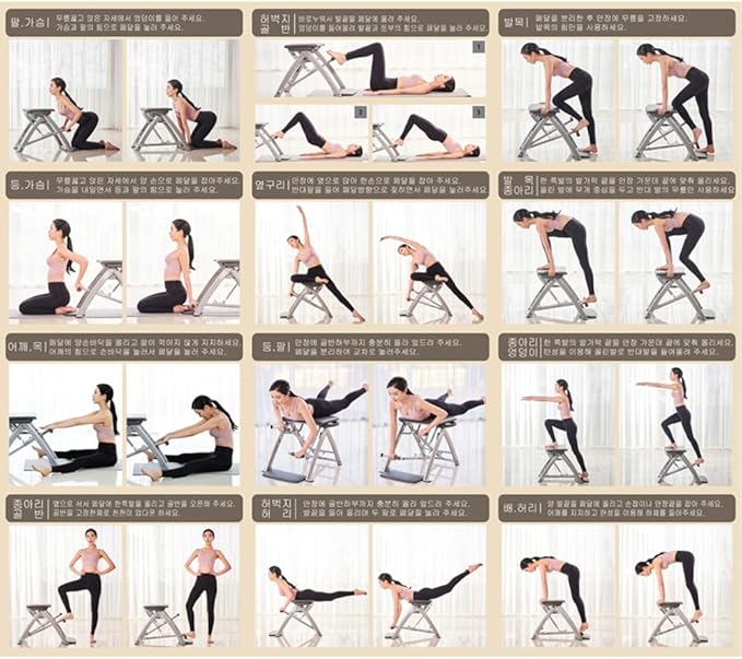 Pilates Fitness Chair Pilates Yoga Chair Yoga Stool Pilates Reformer Pilates Machine Pilates Reformer Machine Pilates Machines for Home Use