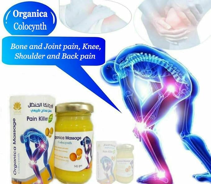1 Pack Ointment Lotus Organica Massage Cream Natural Rub Cream Herbal for Muscle Massage and Relaxation 0.32lb / 145gm