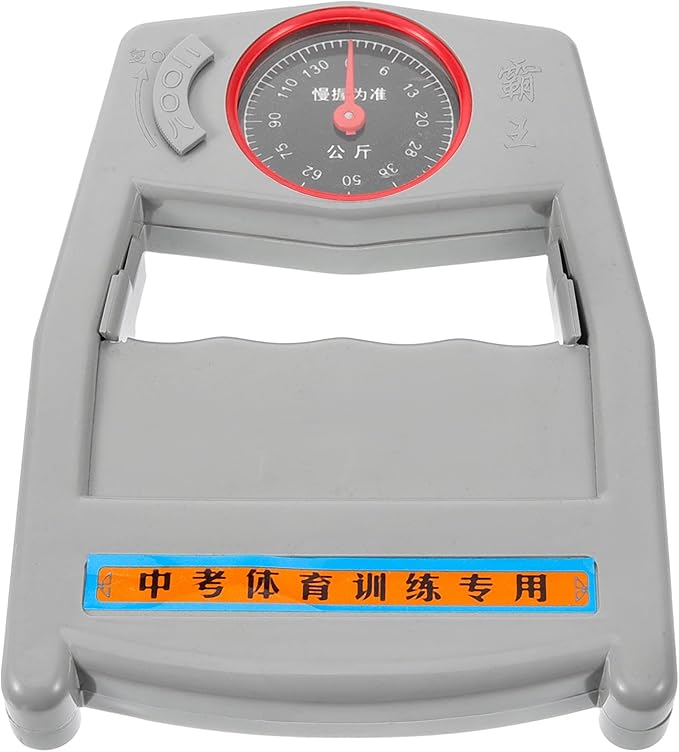 Cabilock Hand Grip Tester Hand Dynamometer Mechanical Pointer Grip Strengthener with Scale for Home and Finger Strength Training Device