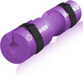 POWER GUIDANCE Barbell Squat Pad - Neck & Shoulder Protective Pad - Great for Squats, Lunges, Hip Thrusts, Weight Lifting & More - Fit Standard and Olympic Bars Perfectly
