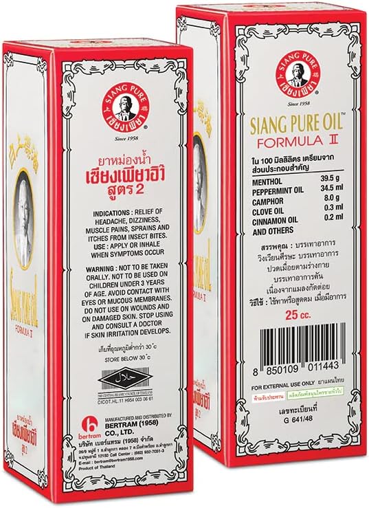 Siang Pure Oil Original Formula 25 cc (Formula II (White Color, Pack of 1))