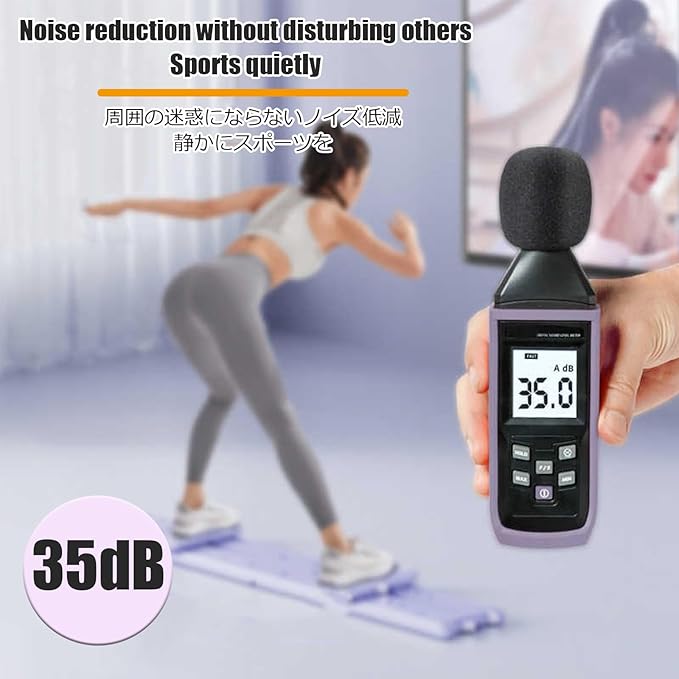 Leg Strength Split Exerciser, Leg Splitter, Ski Machine Exercise Foldable Skiing Exerciser Kegel Trainer Workout Equipment Leg Stretcher Split Machine