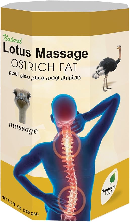 Lotus Massage Ostrich Fat Natural Rub Cream Herbal Muscle Massage Relax 5.29 oz 150 gm دهان الحنظل