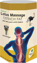 Lotus Massage Ostrich Fat Natural Rub Cream Herbal Muscle Massage Relax 5.29 oz 150 gm دهان الحنظل