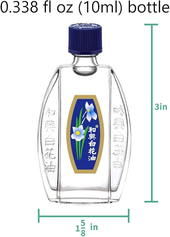 White Flower External Analgesic Balm Oil 10ml/ 0.338fl Oz., Authentic US Import (1 Pack)