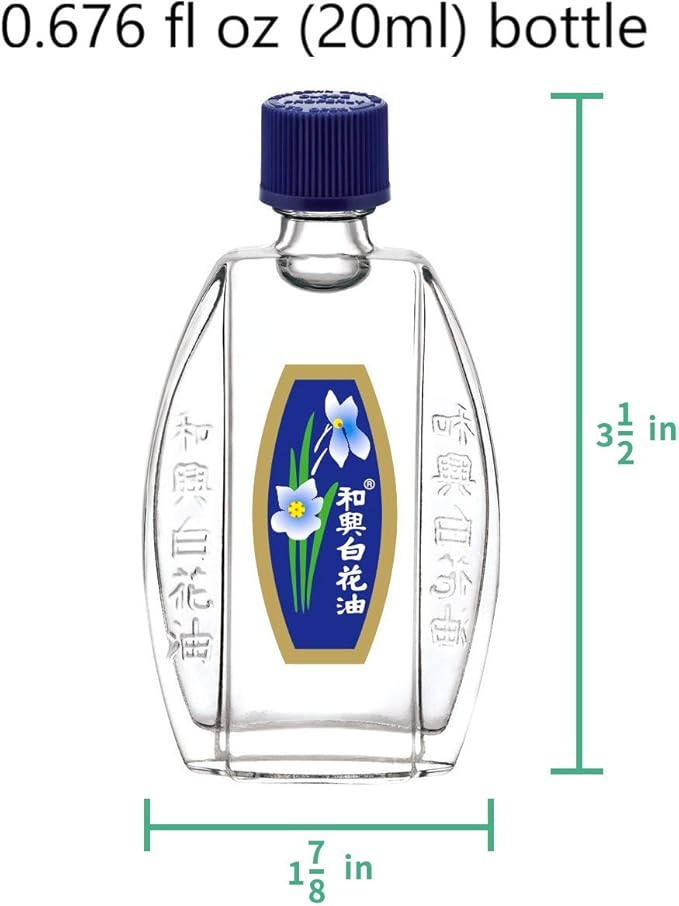 White Flower External Analgesic Balm Oil Pain Relief Oil 20ml/ 0.676fl Oz, Authentic US Import (2 Packs)