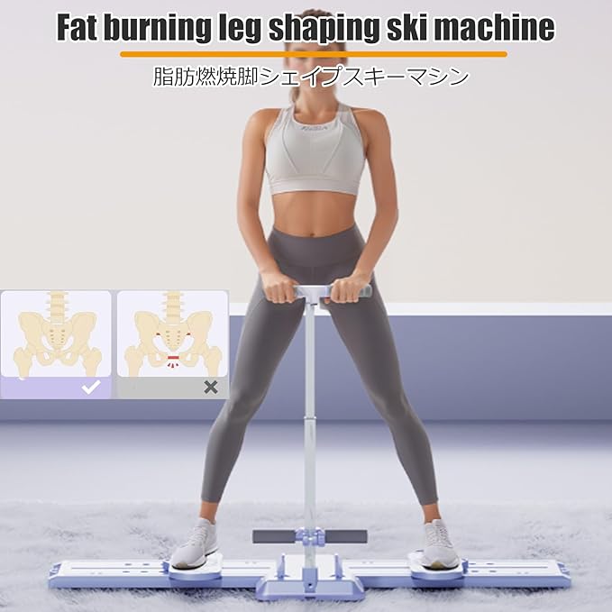 Leg Strength Split Exerciser, Leg Splitter, Ski Machine Exercise Foldable Skiing Exerciser Kegel Trainer Workout Equipment Leg Stretcher Split Machine