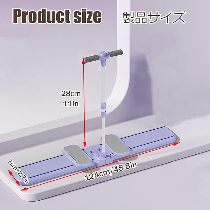Ski Machine Exercise Ski Trainer Collapsible Leg Magic Machine Foldable Skiing Exerciser Leg Strength Split Exerciser Kegel Trainer Workout Equipment(Green,Basic Type)