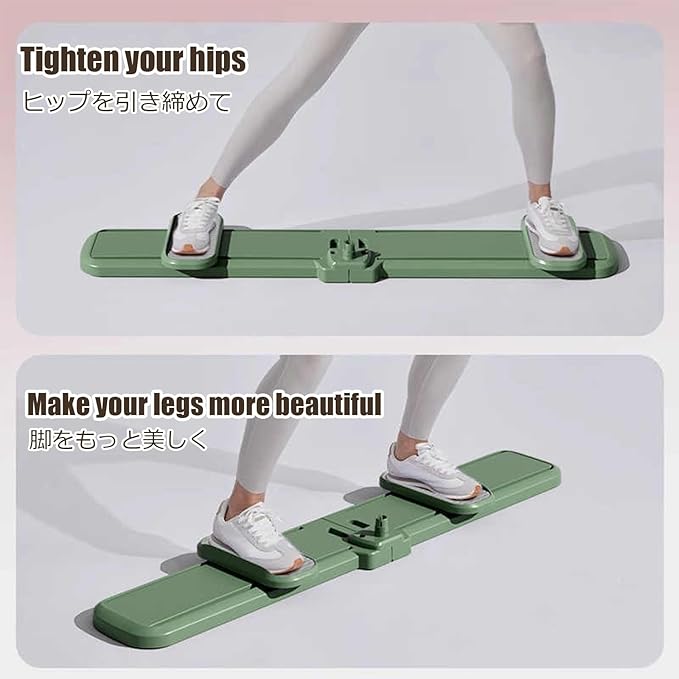 Ski Machine Exercise Ski Trainer Collapsible Leg Magic Machine Foldable Skiing Exerciser Leg Strength Split Exerciser Kegel Trainer Workout Equipment(Green,Basic Type)