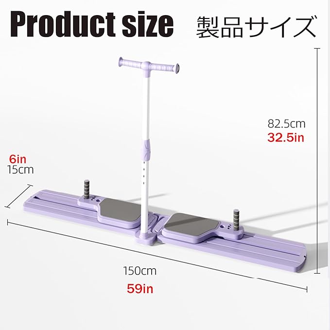Foldable Skiing Exerciser Leg Splitter Ski Machine Portable Body Slimming Trainer Leg Split Trrainer for Strength & Cardio Kegel Trainer Workout Equipment