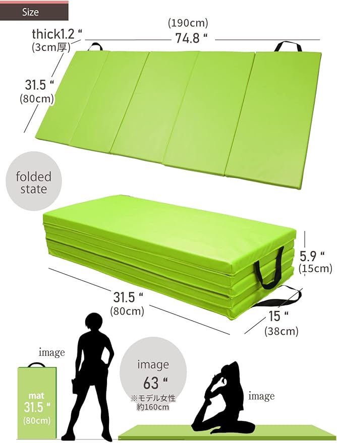 Gymnastics Mat Folding Stretch Mats 75"x31"x1.2" Exercise Muscle Training Children Play Horizontal Bar Mat Yoga Sports Soundproof Home Use