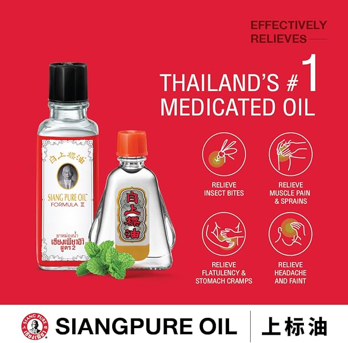 Siang Pure Oil Original Formula 25 cc (Formula II (White Color, Pack of 1))