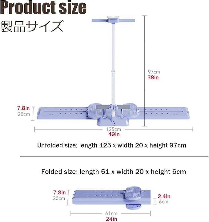 Leg Strength Split Exerciser, Leg Splitter, Ski Machine Exercise Foldable Skiing Exerciser Kegel Trainer Workout Equipment Leg Stretcher Split Machine