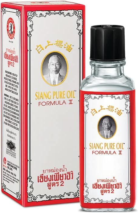 Siang Pure Oil Original Formula 25 cc (Formula II (White Color, Pack of 1))