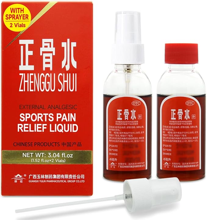 Zheng-gu Shui Spray from Yulin China, External Analgesic Massage Lotion 3.04 Fl Oz (1.52 fl.oz×2 Vials), 玉林正骨水 90mL