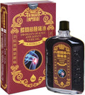 Swollen of Knee and Joints Cure Oil (50ml Since 1796)