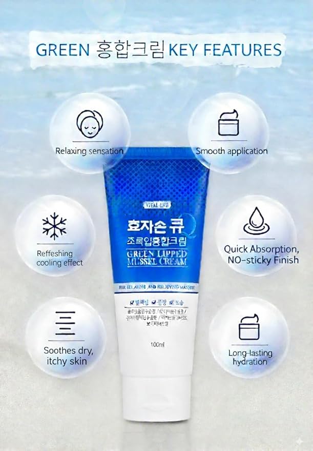 Hyojason Q Green-Lipped Mussel Cream: Cooling Massage Cream with Green-Lipped Mussel Extract & Patented Korean Ingredients