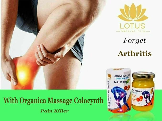 1 Pack Ointment Lotus Organica Massage Cream Natural Rub Cream Herbal for Muscle Massage and Relaxation 0.32lb / 145gm