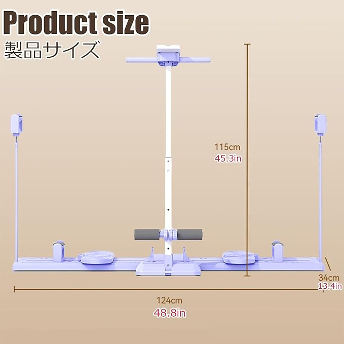 Ski Machine Leg Splitter Leg Strength Split Exerciser Foldable Skiing Exerciser Yoga Fitness Equipment for Use Core Strength Training Instrument(Counting Type,Sit-up)