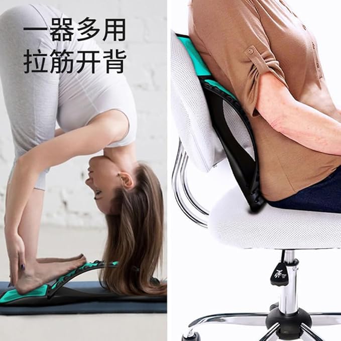 Lumbar Stretcher,Lumbar Extender,Back Stretcher,Lumbar Back Stretcher,Back Roller，Back Support，Back Cracking Device，Back Pillow