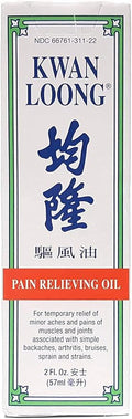 Kwan Loong Medicated Massage Oil for Pain Relieving 2 oz. – Menthol Oil – Recommended for Arthritis, Shoulders, Knee, Joint Discomfort, Back & Neck Pain Relief, Sore Muscle