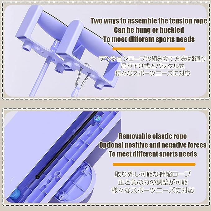 Ski Machine Leg Splitter Leg Strength Split Exerciser Foldable Skiing Exerciser Yoga Fitness Equipment for Use Core Strength Training Instrument(Counting Type,Sit-up)