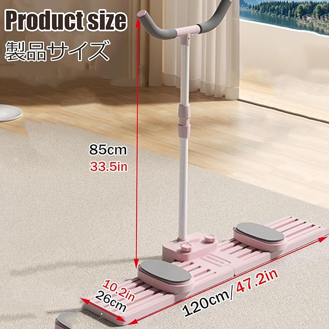 Leg Strength Split Exerciser Ski Trainer Ski Machine Exercise Collapsible Leg Magic Machine Adjustable Inner Thigh Shaper Kegel Trainer Workout Equipment(Pink,Basic Type)