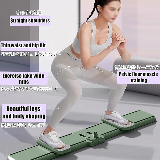 Ski Machine Exercise Ski Trainer Collapsible Leg Magic Machine Foldable Skiing Exerciser Leg Strength Split Exerciser Kegel Trainer Workout Equipment(Purple,Armrest Type)