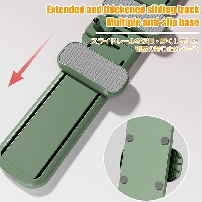 Ski Machine Exercise Ski Trainer Collapsible Leg Magic Machine Foldable Skiing Exerciser Leg Strength Split Exerciser Kegel Trainer Workout Equipment(Green,Basic Type)