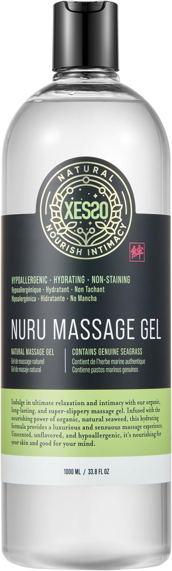 XESSO Nuru Massage Therapy Gel 33.8 Fl Oz, Waterbased Concentrate for Full-Body Massage, Unscented Non-Staining for Sore Muscles & Dry Skin, Seaweed & Grape Seed Extract Enriched, Made in USA