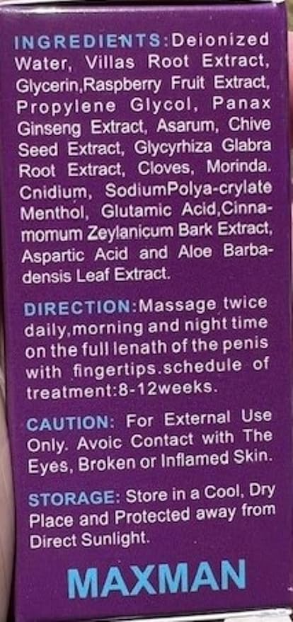 XXXL Man Extra Power Strength Massage Essential Oil 0.34 FL OZ (MXP)
