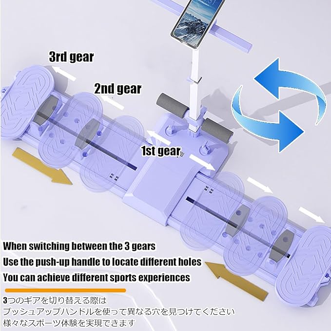 Ski Machine Leg Splitter Leg Strength Split Exerciser Foldable Skiing Exerciser Yoga Fitness Equipment for Use Core Strength Training Instrument(Counting Type,Armrest)