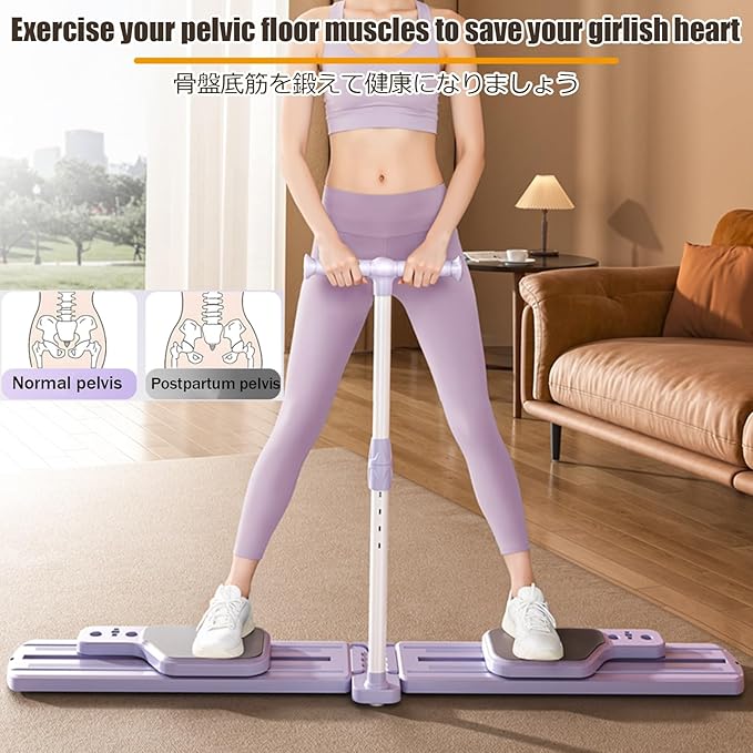 Foldable Skiing Exerciser Leg Splitter Ski Machine Portable Body Slimming Trainer Leg Split Trrainer for Strength & Cardio Kegel Trainer Workout Equipment