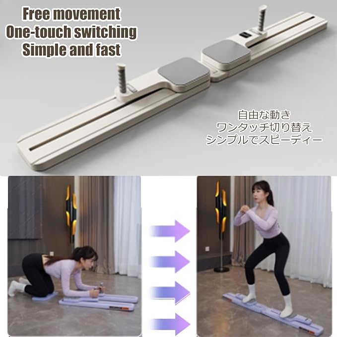 Floor Muscle Training Foldable Skiing Exerciser Leg Strength Split Exerciser Ski Machine Portable Body Slimming Trainer Kegel Trainer Workout Equipment(Black,Tension Rope Type)