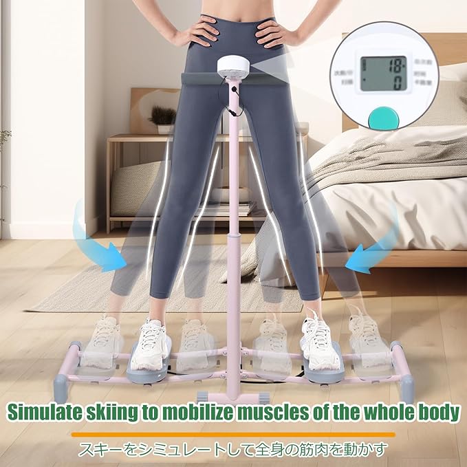 Foldable Skiing Exerciser Ski Machine Collapsible Leg Magic Machine Leg Strength Split Exerciser Core Strength Training Instrument for at Home Gym Pink(Pink,Bracket Type)