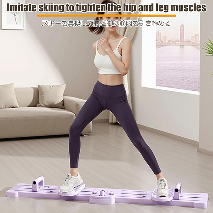 Ski Machine Ski Trainer Collapsible Leg Magic Machine Leg Stretcher Split Machine Foldable Skiing Exerciser Leg Split Trrainer for Strength & Cardio