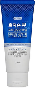 Hyojason Q Green-Lipped Mussel Cream: Cooling Massage Cream with Green-Lipped Mussel Extract & Patented Korean Ingredients
