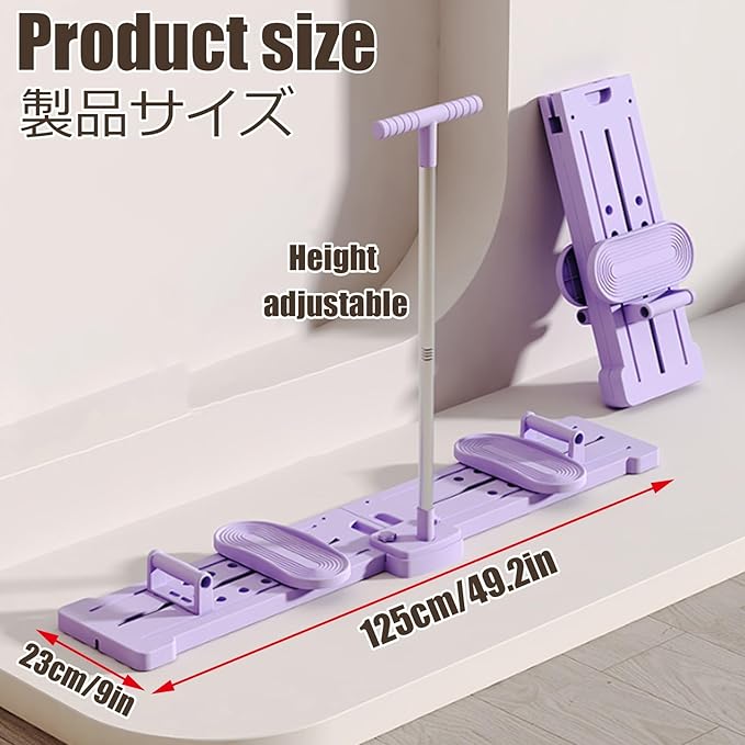 Ski Machine Ski Trainer Collapsible Leg Magic Machine Leg Stretcher Split Machine Foldable Skiing Exerciser Leg Split Trrainer for Strength & Cardio