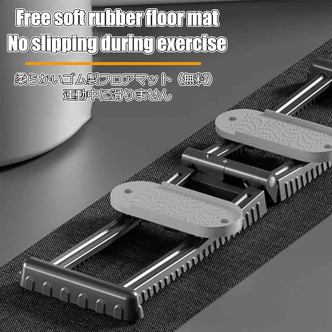 Foldable Skiing Exerciser Leg Splitter Ski Machine Portable Body Slimming Trainer Collapsible Leg Magic Machine Yoga Fitness Equipment for Use(Gray,Anti-Slip Floor mat)
