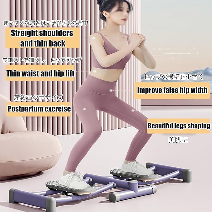 Ski Machine Ski Trainer Collapsible Leg Magic Machine Foldable Skiing Exerciser Leg Splitter Adjustable Inner Thigh Shaper Core Strength Training Instrument