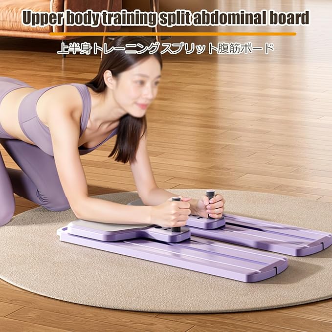 Foldable Skiing Exerciser Leg Splitter Ski Machine Portable Body Slimming Trainer Leg Split Trrainer for Strength & Cardio Kegel Trainer Workout Equipment