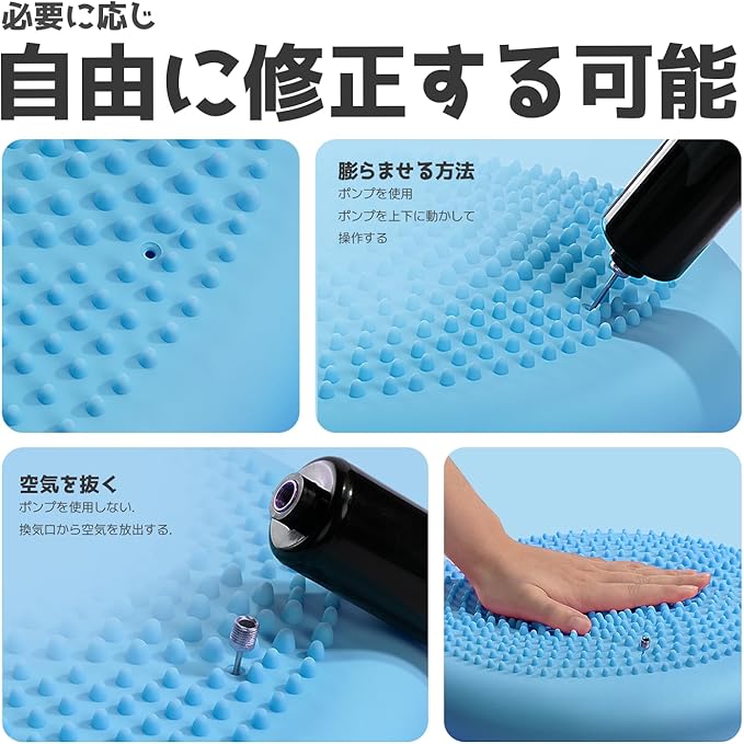 Yes4All UXKR Balance Cushion, Plastic, Blue